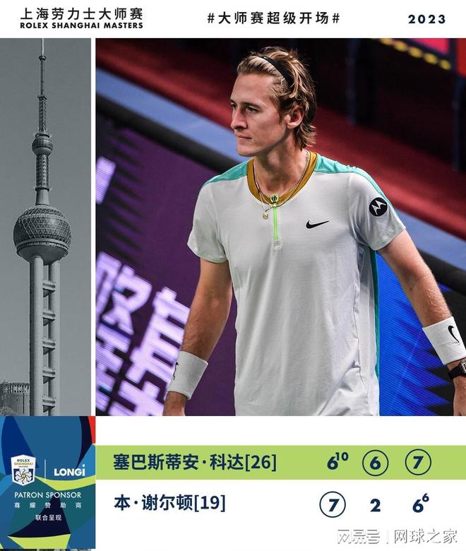 比如现金流 比如现金流