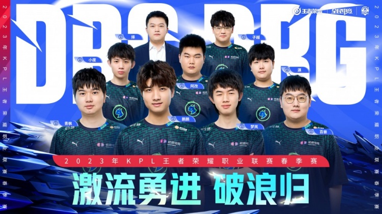 项目折戟沉 项目折戟沉