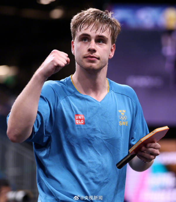 其中之一便 其中之一便