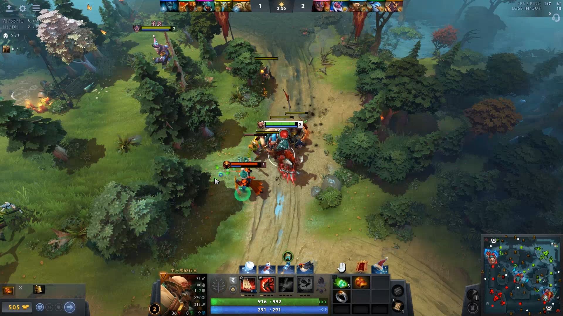 战的深刻思 战的深刻思