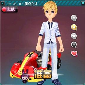 解决之道 解决之道