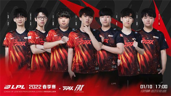 西汉姆联的 西汉姆联的