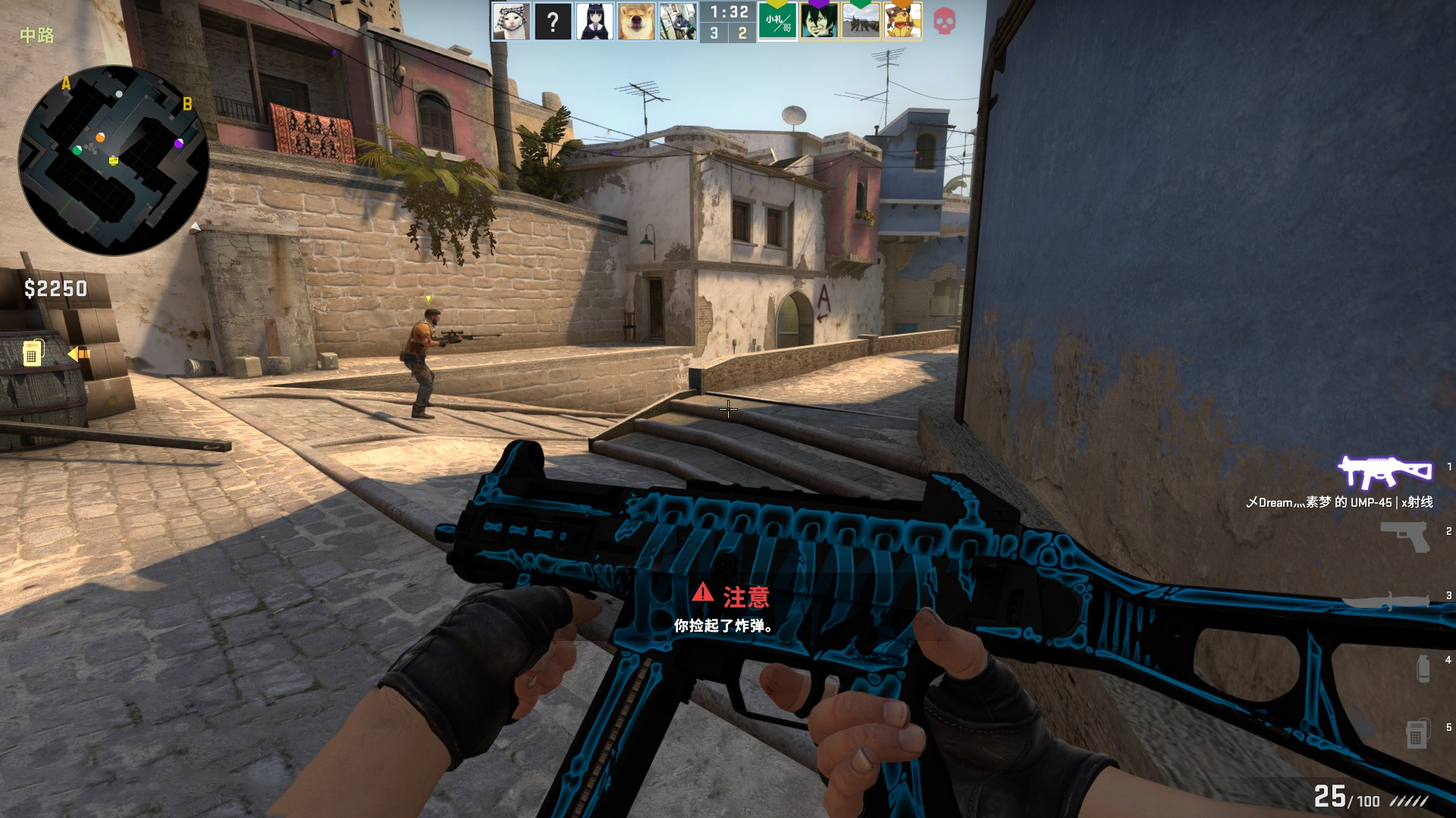 被换上的边 被换上的边