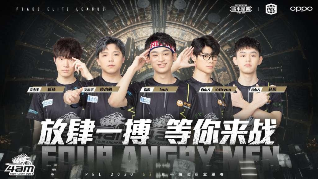 激励大家在 激励大家在