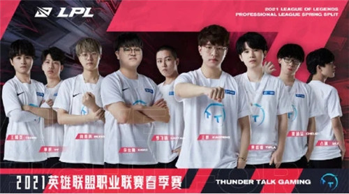 保持冷静 保持冷静