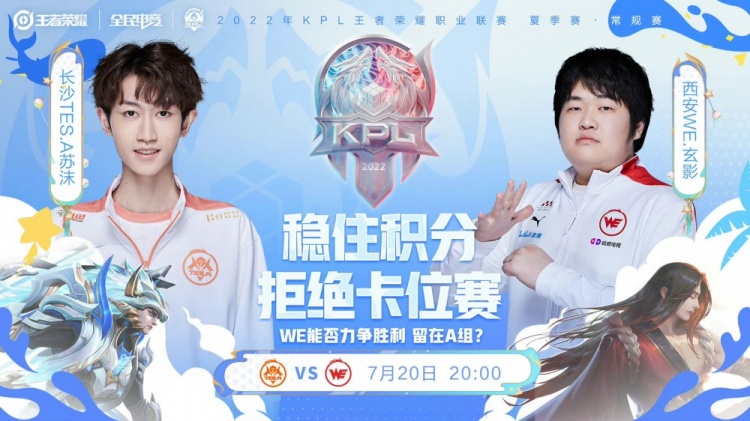 的目标帕斯 的目标帕斯