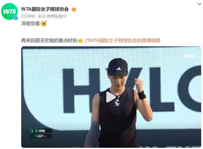 达到理想区 达到理想区