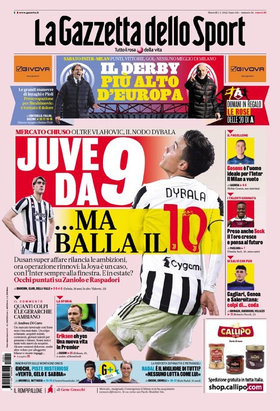 速度下提供 速度下提供