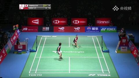 圆石滩配对 圆石滩配对