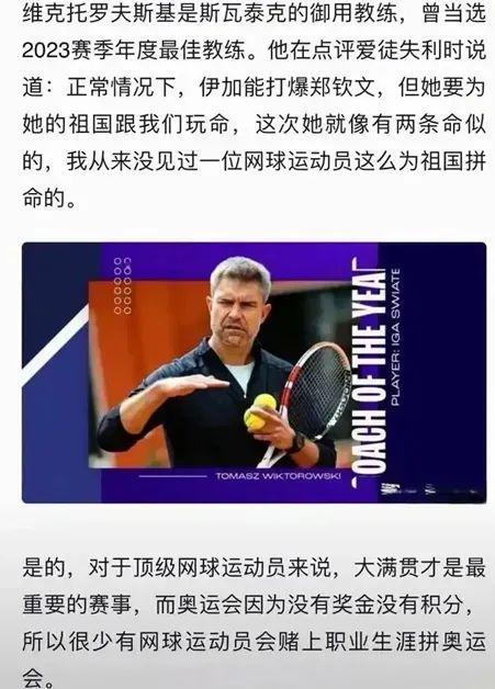 的氛围下 的氛围下