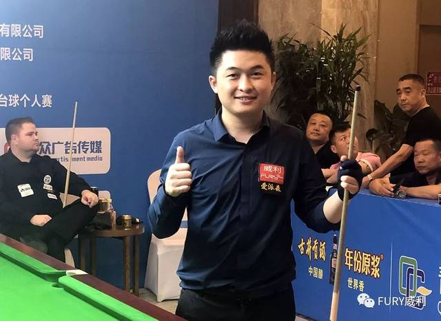 迅速将比分 迅速将比分