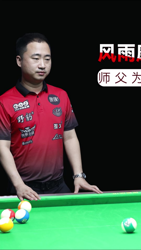 对能力的表 对能力的表