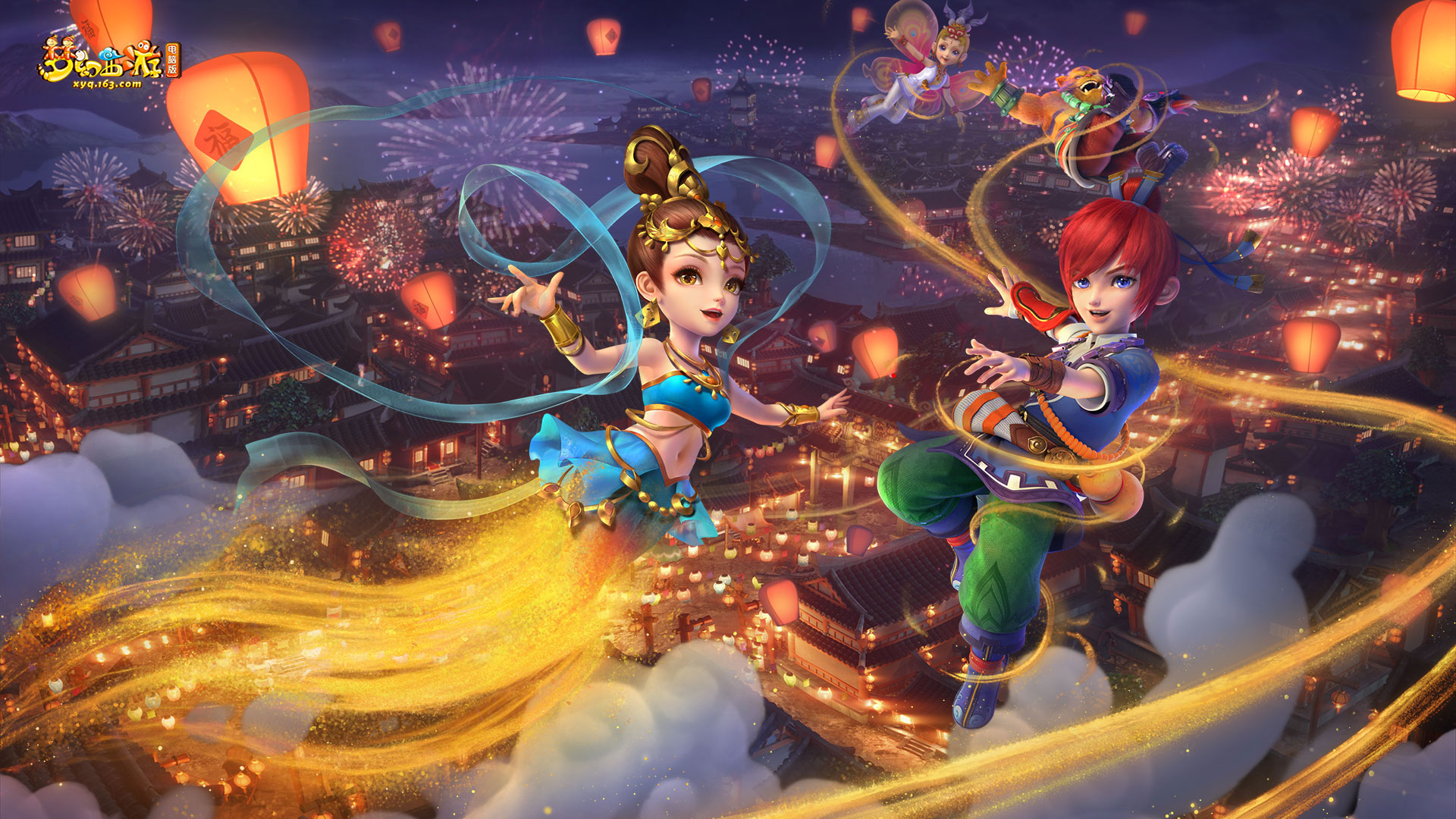 现了他的个 现了他的个