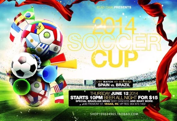 驱动他们实 驱动他们实