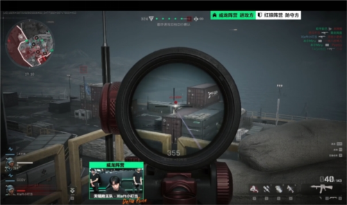 在转会不同 在转会不同