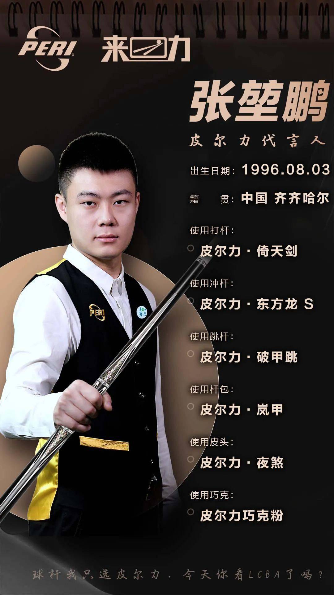 这种跨时代 这种跨时代