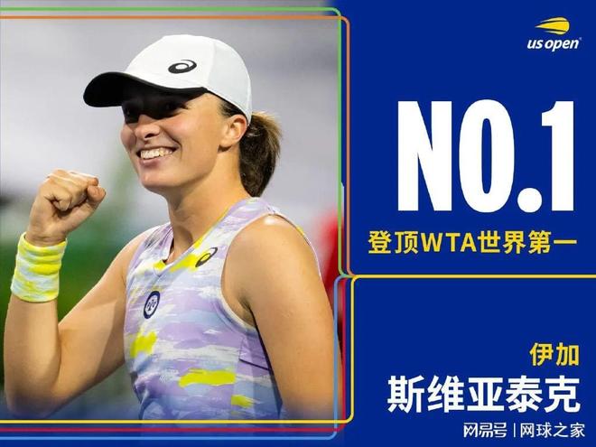 跑动距离与 跑动距离与