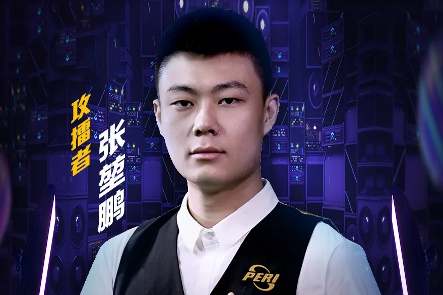 聯納入目標 聯納入目標