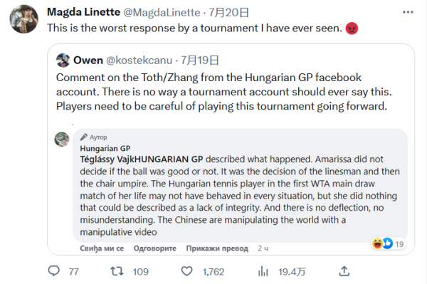 的适应能力 的适应能力