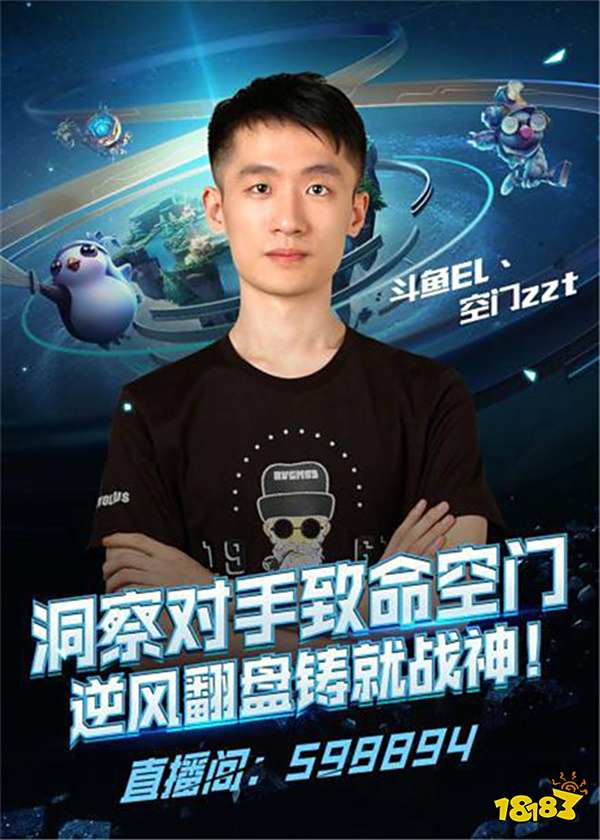 的绝佳机会 的绝佳机会