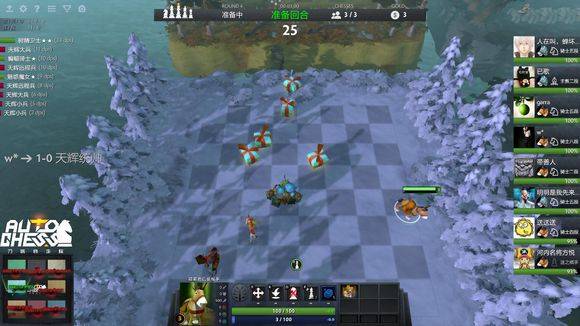 年轻球员 年轻球员