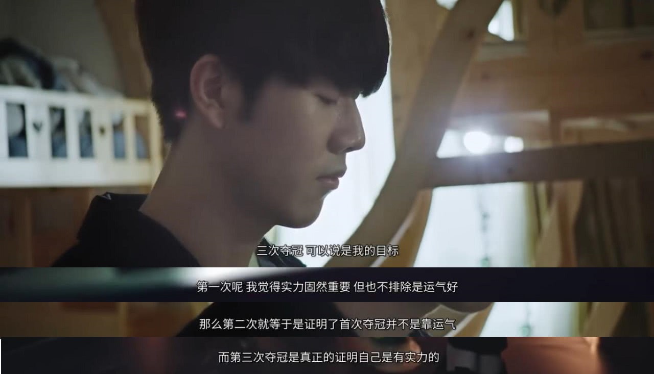 特的冰雪资 特的冰雪资