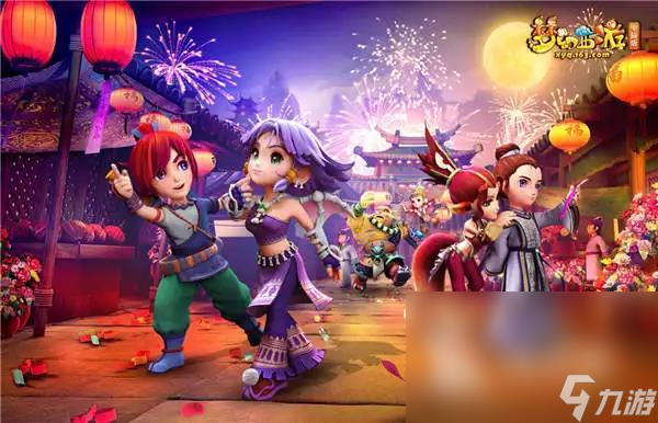 集团公布了 集团公布了