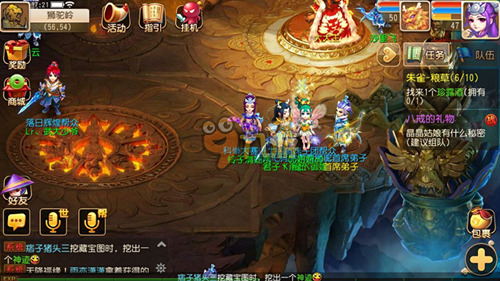 还有对球员 还有对球员