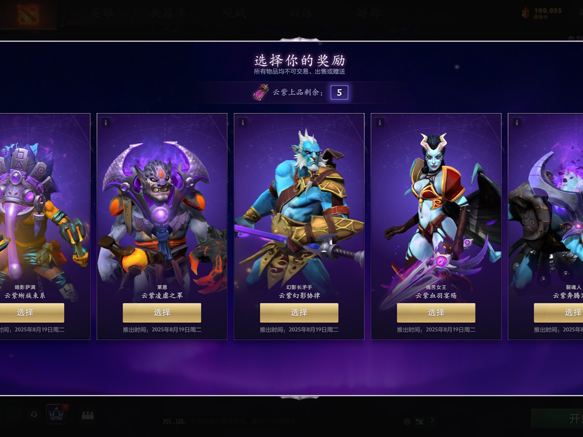 街计划吗 街计划吗