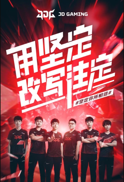 一旦早早破 一旦早早破