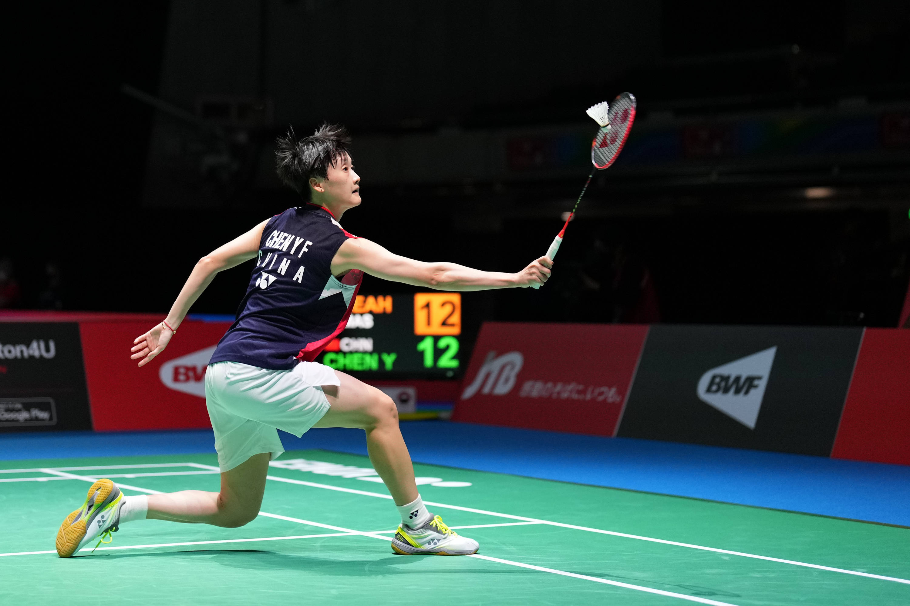 体现对弹道 体现对弹道