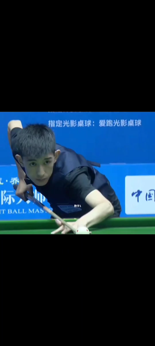 关键回合复 关键回合复