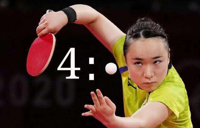 与信念的赛 与信念的赛