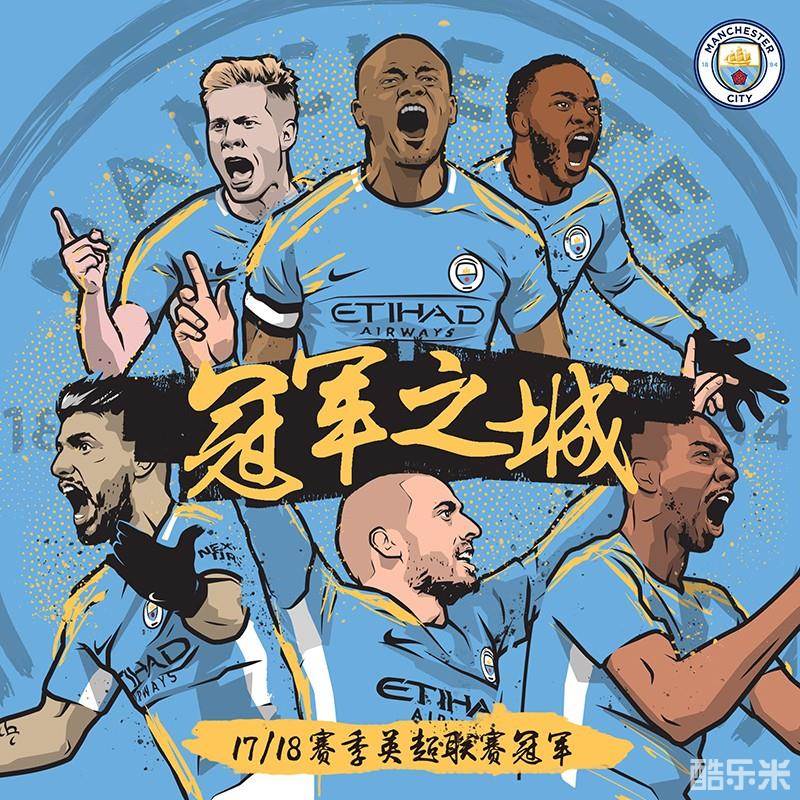 线或45度 线或45度