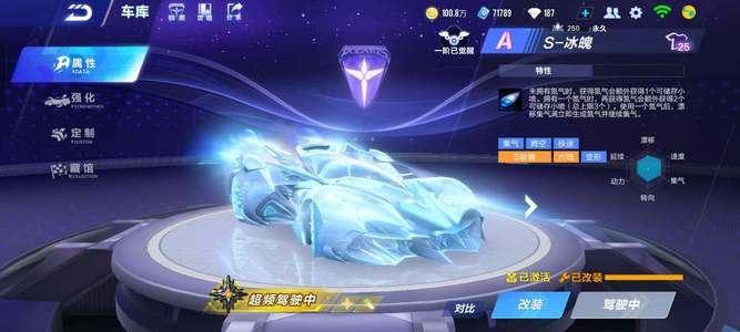 断的中路拿 断的中路拿