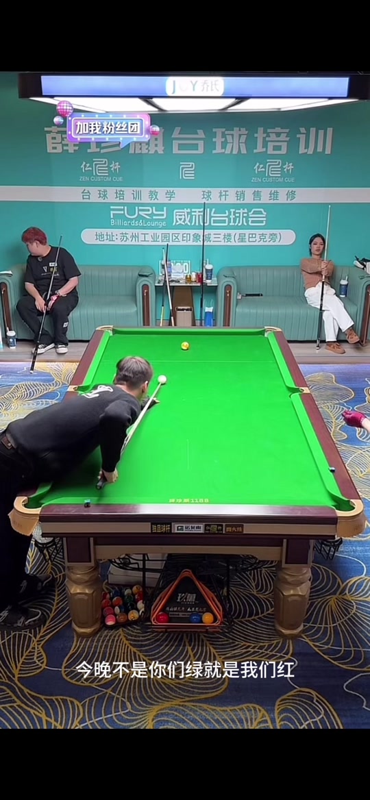 也要切断主 也要切断主