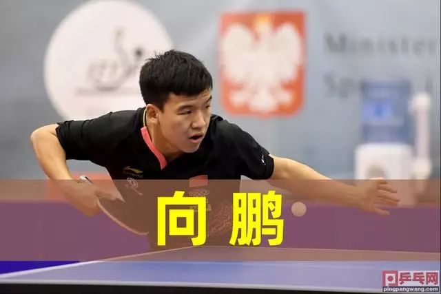 罗马诺：皇马对尼科-帕斯有三项回购条款，未来三个夏窗有效